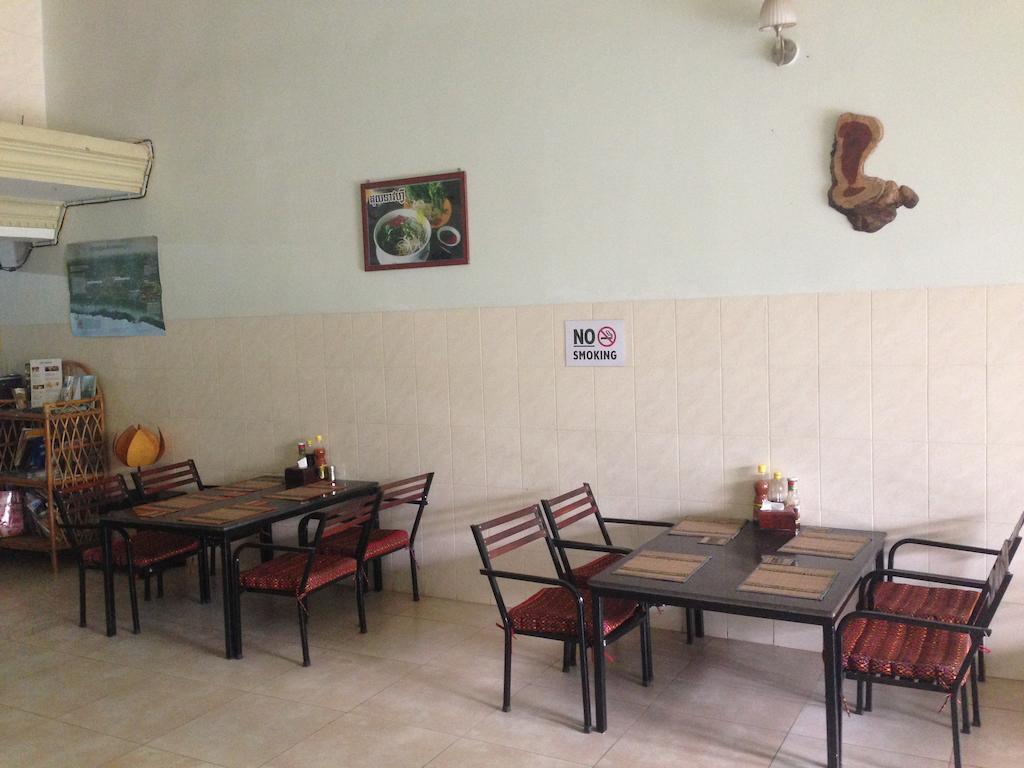 Siem Reap Green Home Guesthouse Zewnętrze zdjęcie
